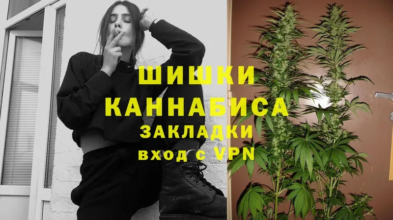 blacksprut   Александровск-Сахалинский  Бошки Шишки LSD WEED  закладки 